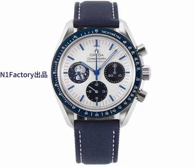 Omega Speedmaster 3861 Movement Ceramic Bezel 50th Anniversary Watch
